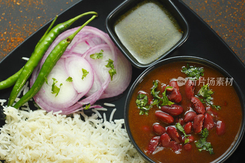 Rajma Chawal——印度食物